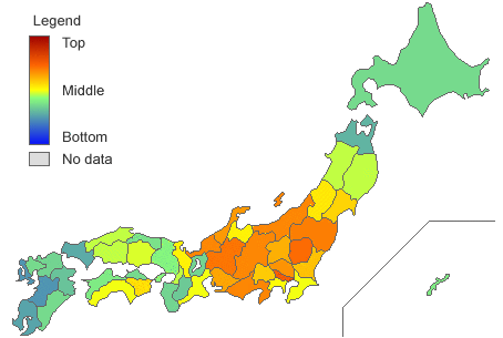 Consumption Expenditure of Onigiri