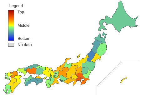 Salary of Prefectural Governors
