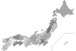 Salary of Prefectural Governors