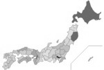 実質公債費比率