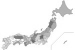 Vietnamese Residents in Japan